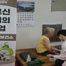 행복충전 이미지