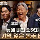 메이킹 이미지