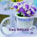행복하자