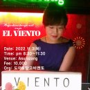 2022년 11월 3일 - 대구땅고비엔또 El Viento Milonga(DJ 멜랑/대구) 이미지