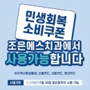 조은에스치과 네이버블로그