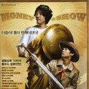 황금시대 (2009) - 드라마 | 한국 | 114 분 | 개봉 2009-09-10 | 조은지, 오달수, 조성하, 임원희 이미지