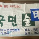 배양리 유아숲체험원 이미지