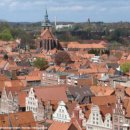 도시의 오후 이미지