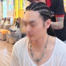 원석판매 | 임리암(limliam) 터키석 &원석 목걸이 착용 후기