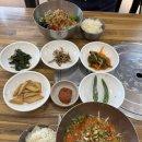 안여어랭이