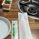 대복아구찜 이미지