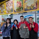 구들짱 | 구들짱황소곱창 인덕원점 아쉬웠던 솔직 후기