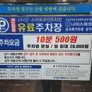 투투노래연습장 | 대구 성서 이곡 드럼학원 : 토마토실용음악학원 드럼강습 , 비와당신드럼연주진행