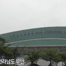 참사가 일어난 무안공항 근황 이미지