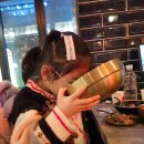 오로담 이미지