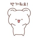 혀나헤어