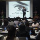 충무교육원 이미지