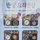 명안모터스 이미지