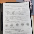 대구엠월드중고차 더K9 베이지시트 플래티넘 구매대행 후기