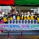 고산1동행정복지센터 이미지