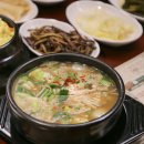 해운대 회식장소 추천하는 고반식당 별관