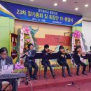 뮤피 이미지