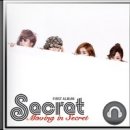 SECRET(시크릿)