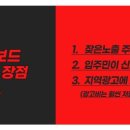 영상애드컴 이미지