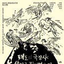 삼일로-10 이미지
