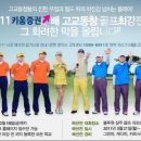 배영봉 이미지