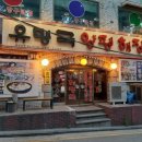 남양평주유소 이미지