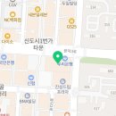 리미용타운 이미지
