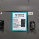 나루스터디카페 - 경산시 대구대로 252-3 | 나루스터디카페
