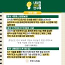 시온축산 이미지