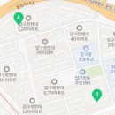 압구정현대반포공인중개사사무소 이미지