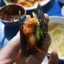 서울회식당
