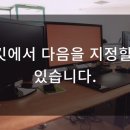 다운인쇄 네이버블로그
