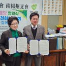 사촌마을경로당 이미지