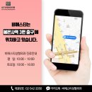 비에스티성형외과의원 네이버블로그