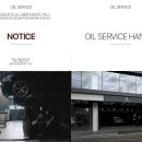 필터테크 | 디젤 차량 필수 정비! 벤츠 C220 CDI 합성 엔진오일, 연료필터 교환 작업 후기