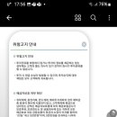 쉐어즈 이미지