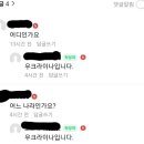 제시카페 이미지