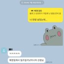 [특집] 제주도 계절학기 끝