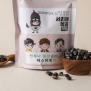 늘봄식품