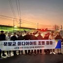 아트조명 - 동래구 연안로52번길 100-1 | 아트조명
