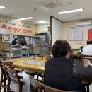 주식회사 두물머리