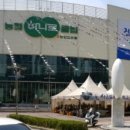 농협 화명점 이미지