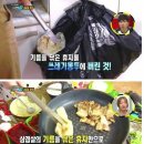 넘버원삼겹살