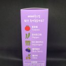 라본브아 이미지