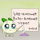 일상:) 나의 2025년 첫 면접 SK머티리얼즈 면접 후기