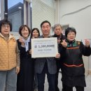 재궁동주민센터 이미지