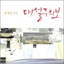 해란약국 이미지