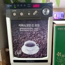 경북식당24시 이미지