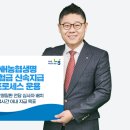 생명 이미지